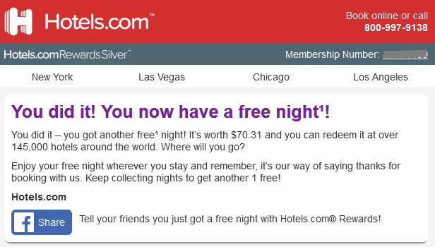 ホテルズドットコム（Hotels.com)の無料宿泊特典の使い方　