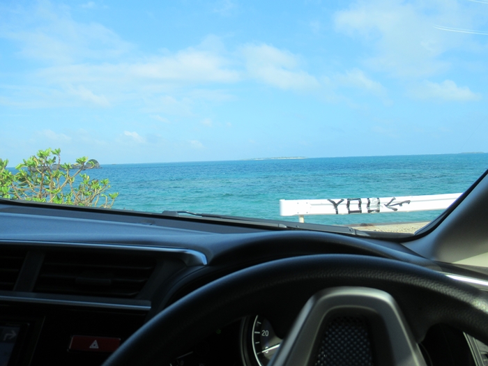 沖縄で当日レンタカーした話　ドライブした浜比嘉島の景色の写真