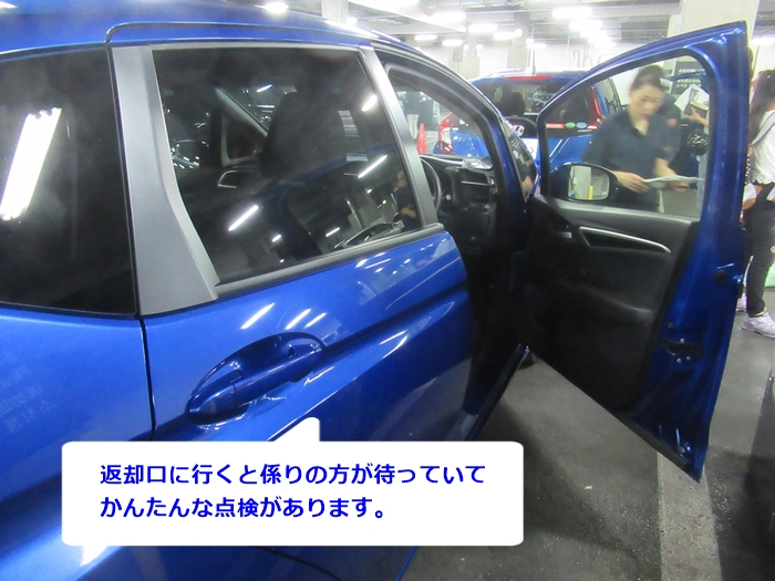 沖縄で当日レンタカーした話　オリックスレンタカーにレンタカーを返している写真