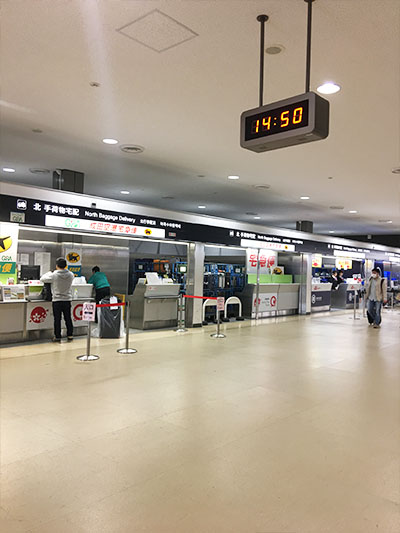 スーツケース　成田空港　送る　宅急便　クロネコヤマト