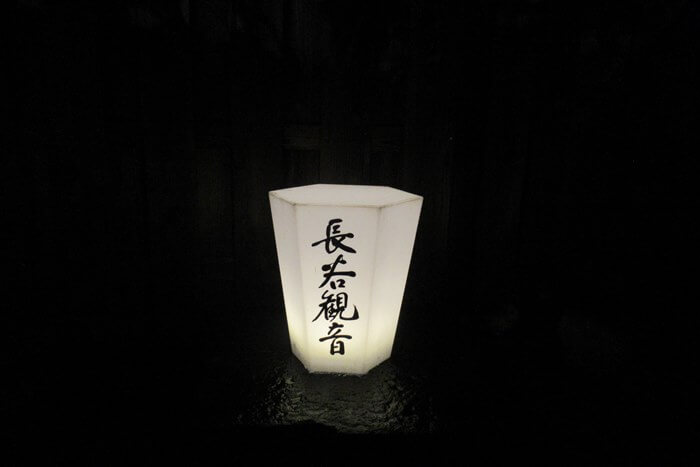 鎌倉　長谷寺　ライトアップ