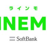 本田翼 テレビCM 　LINEMO（ラインモ）
