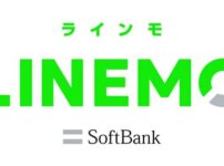 本田翼 テレビCM 　LINEMO（ラインモ）